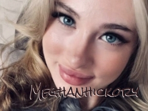 meghanhickory Spicy Blogs