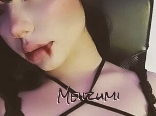Meiizumi