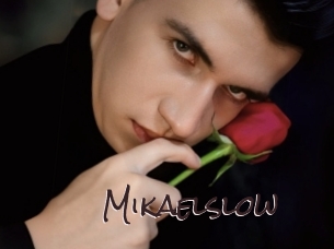 mikaelslow Spicy Blogs