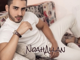 NoahAllan Spicy Blogs