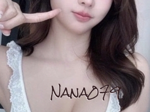 nana079 Spicy Blogs