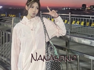 nanaseino Spicy Blogs