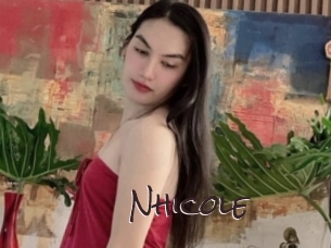 nhicole Spicy Blogs