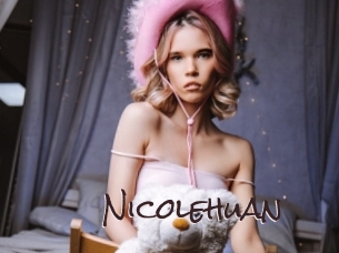 nicolehuan Spicy Blogs