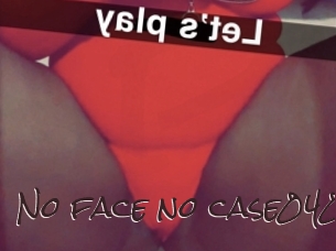 No_face_no_case0402