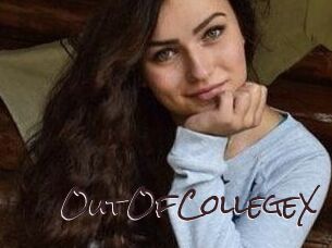 OutOfCollegeX