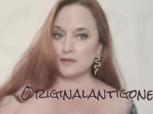 originalantigone Spicy Blogs