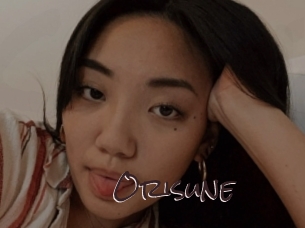 orisune Spicy Blogs