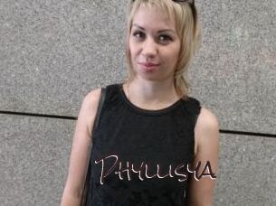 Phyllisya