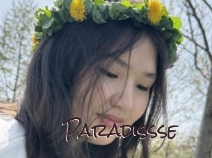 paradissse Spicy Blogs