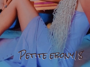 petite_ebony18 Spicy Blogs
