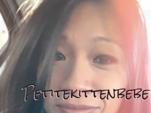 petitekittenbebe Spicy Blogs
