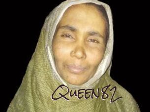 queen82 Spicy Blogs