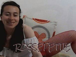 ROSSEPETTIE Spicy Blogs
