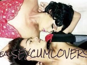 RealSEXCUMLOVERS