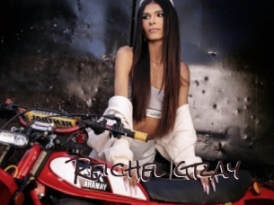 reichel_gray Spicy Blogs