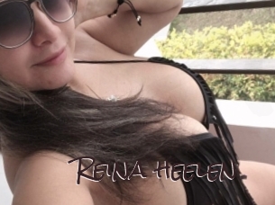 reina_heelen Spicy Blogs