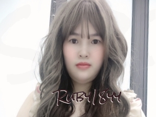 ruby18yy Spicy Blogs