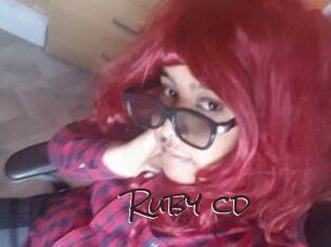 Ruby_cd