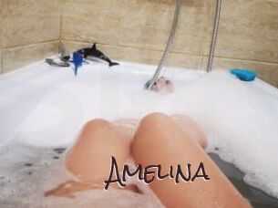Amelina Spicy Blogs