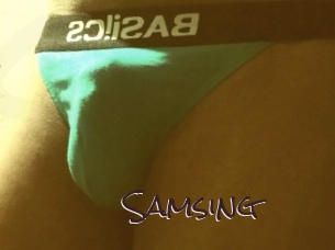 Samsing Spicy Blogs
