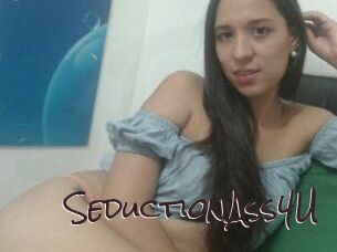 SeductionAss4U