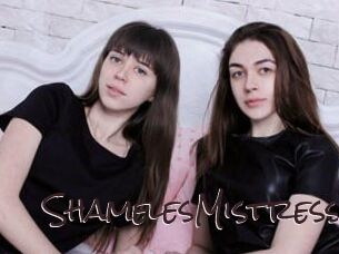 ShamelesMistress Spicy Blogs