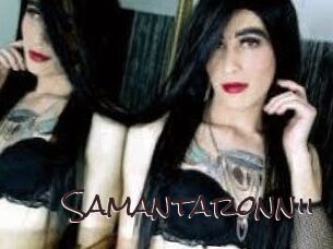 Samantaronnii