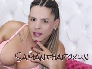samanthafoxlin Spicy Blogs