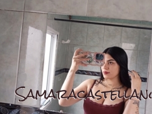 samaracastellano Spicy Blogs