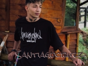 santiagocruzz Spicy Blogs