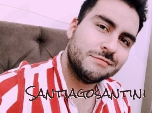 santiagosantini Spicy Blogs