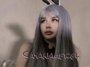 Sayanagerel