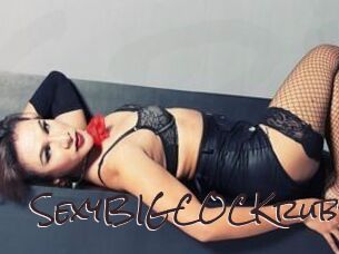 SexyBIGCOCKruby