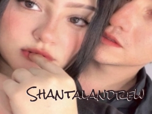 shantalandrew Spicy Blogs