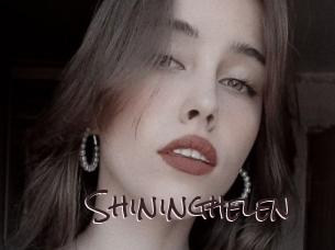 shininghelen Spicy Blogs
