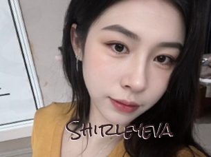 shirleyeva Spicy Blogs