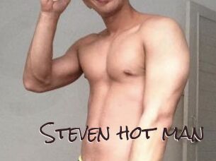 Steven_hot_man