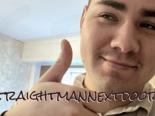 straightmannextdoor Spicy Blogs