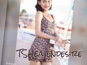 TSHeavendesire