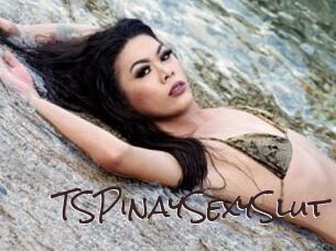 TSPinaySexySlut
