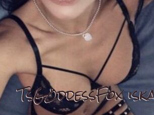 TsG0ddessFox_iska
