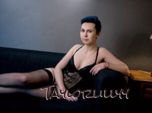 taylorlillyy Spicy Blogs
