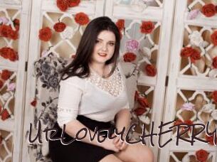 UrLovelyCHERRY