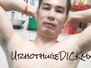 UrhothugeDICKmx