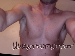 uwanttofindout Spicy Blogs