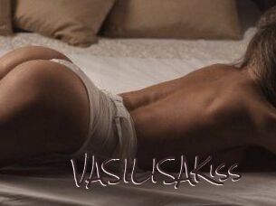 VASILISAKiss Spicy Blogs