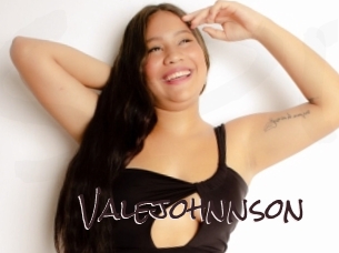 valejohnnson Spicy Blogs