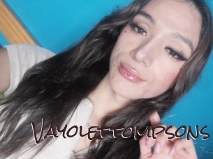vayolettompsons Spicy Blogs