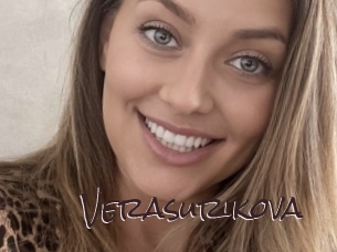 verasurikova Spicy Blogs